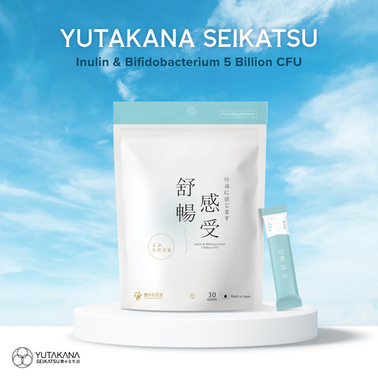 Inulin & Bifidobacterium 5 Billion CFU (30 Sachets)